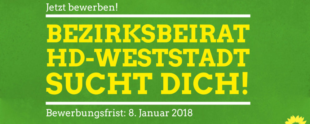 171208_BBR-Weststadt